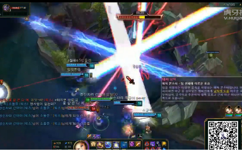 克隆十潘森开大屠龙 一秒轰炸八个视频在线观