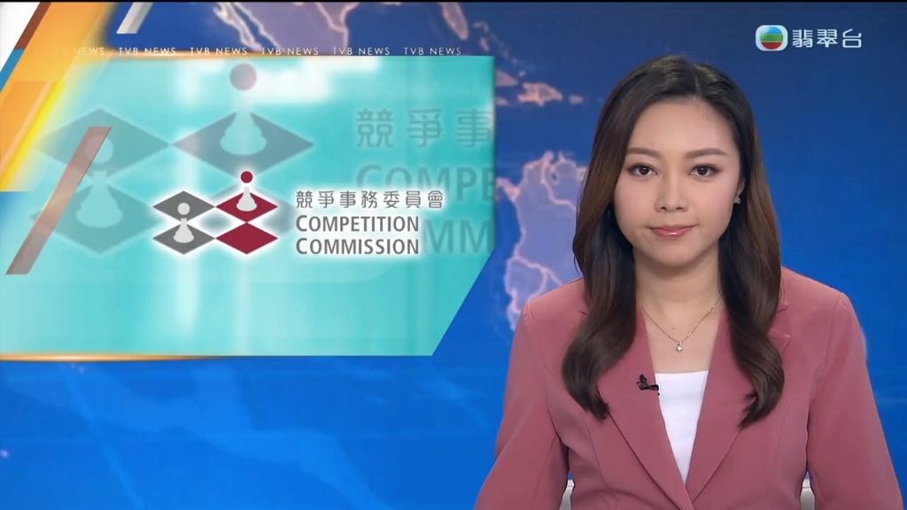 【粤语TVB】香港两大外卖平台涉嫌违反竞争条例哔哩哔哩bilibili