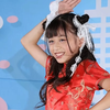 あおぴぃ-穿旗袍的可爱小萝莉