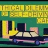 【Ted-ED】无人驾驶汽车的道德困境 The Ethical Dilemma Of Self-driving Cars