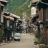 【4K云旅游】奈良井宿の散策 （Nagano, Japan）【Anna Film Production】
