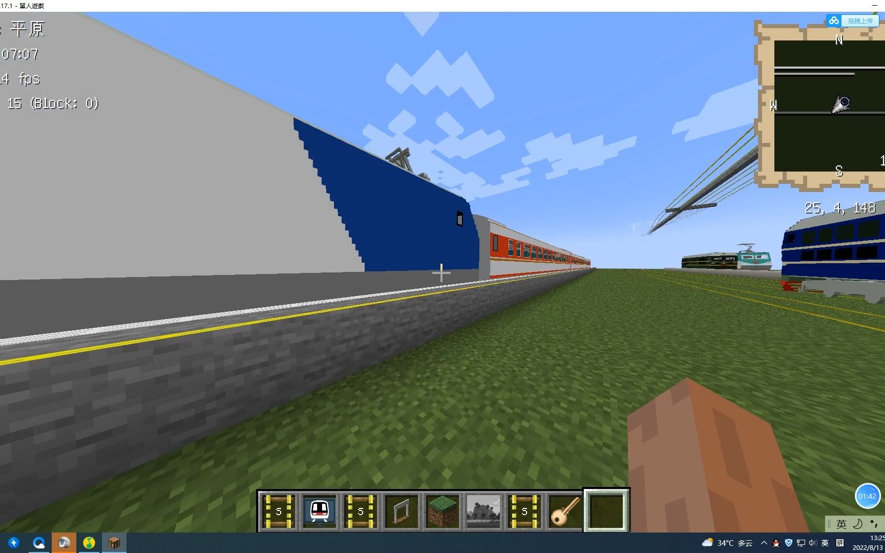 【Minecraft】教你在mc中造一辆迈凯伦720S McLaren 720S 建筑教程_我的世界_教程