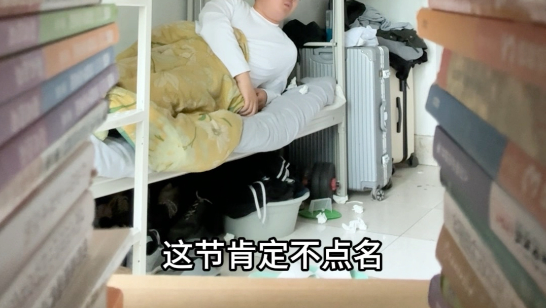 假如你能提醒过去的自己