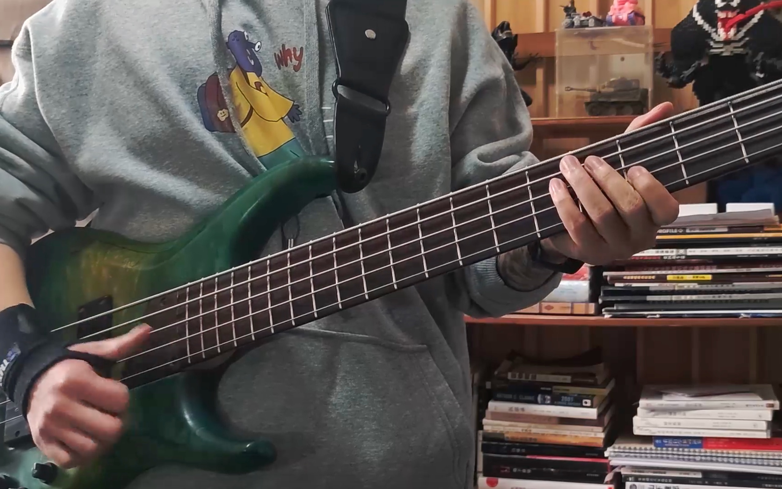 Run For Cover (Main Bass Groove)