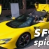 落地800w？！法拉利最新旗舰SF90 spider究竟如何？