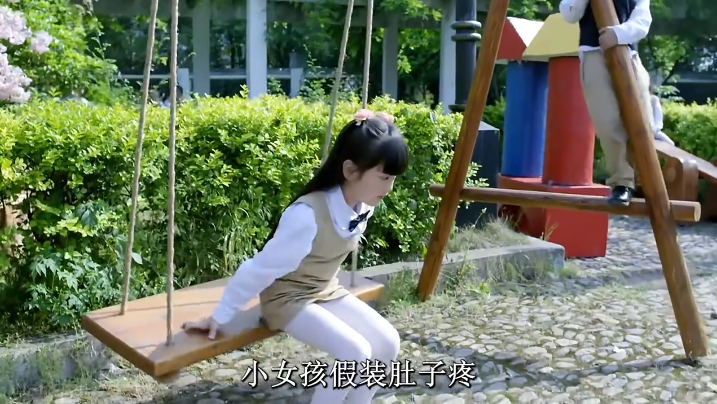 【刀尖】精彩片段。小女孩想到一个好计策用围棋去刺杀日本鬼子。