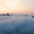 广西壮族自治区航拍美景之桂林山水自中国航拍记录片广西