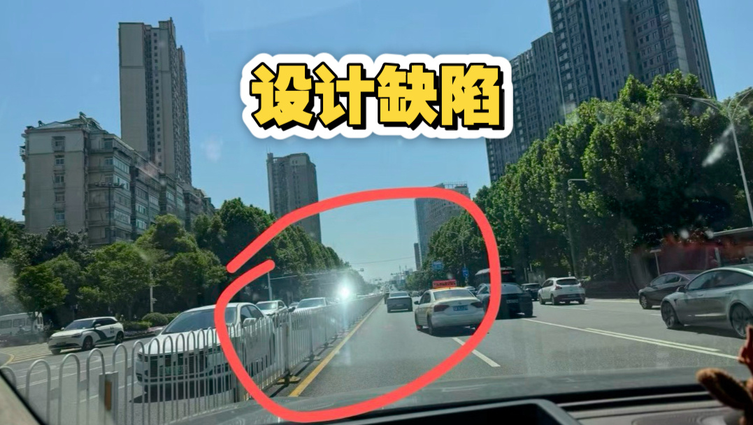 小米汽车m9的设计缺陷