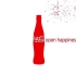 阿联酋迪拜  可口可乐为穷人建电话亭:用瓶盖就能打电话?  国外的coca-cola公益广告和实践