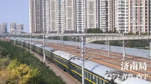 青岛北站 Z272/Z273青岛-西宁