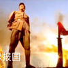 屠洪刚这首《精忠报国》配十三万鬼子葬身地《太行山上》精彩至极