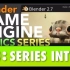  【Youtube - BornCG】Blender Game Engine Basics Tutorial Serie