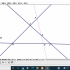 几何画板-07-梅塞定理1
