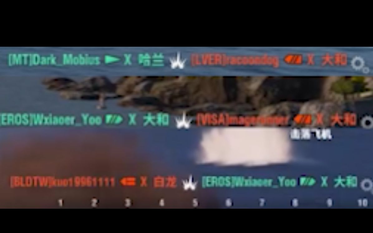 活动作品战舰世界你们玩战列舰带殉爆旗吗