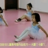 吾初舞蹈20200915儿童舞考级作品练习，大脚丫小脚丫与不倒翁