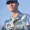 操礼豪，烈士，海军航空兵某部上尉军官。2022年3月在南海的实战演习中，不幸壮烈牺牲，年仅25岁