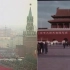 [MV]莫斯科---北京
