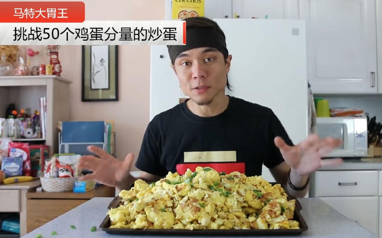 matt stonie