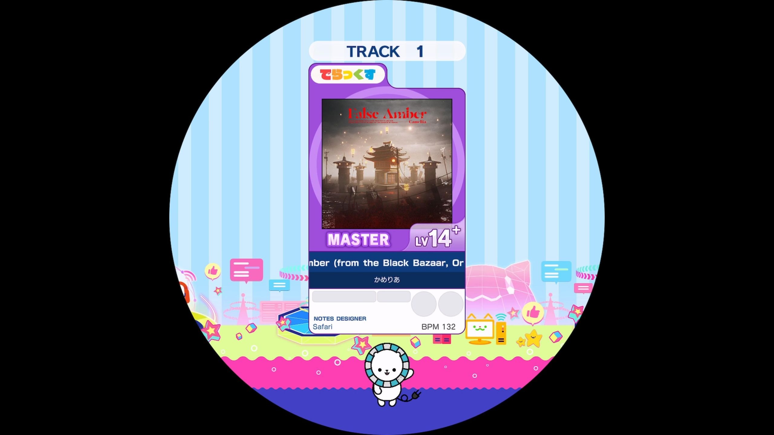 [maimai谱面确认] False Amber MASTER