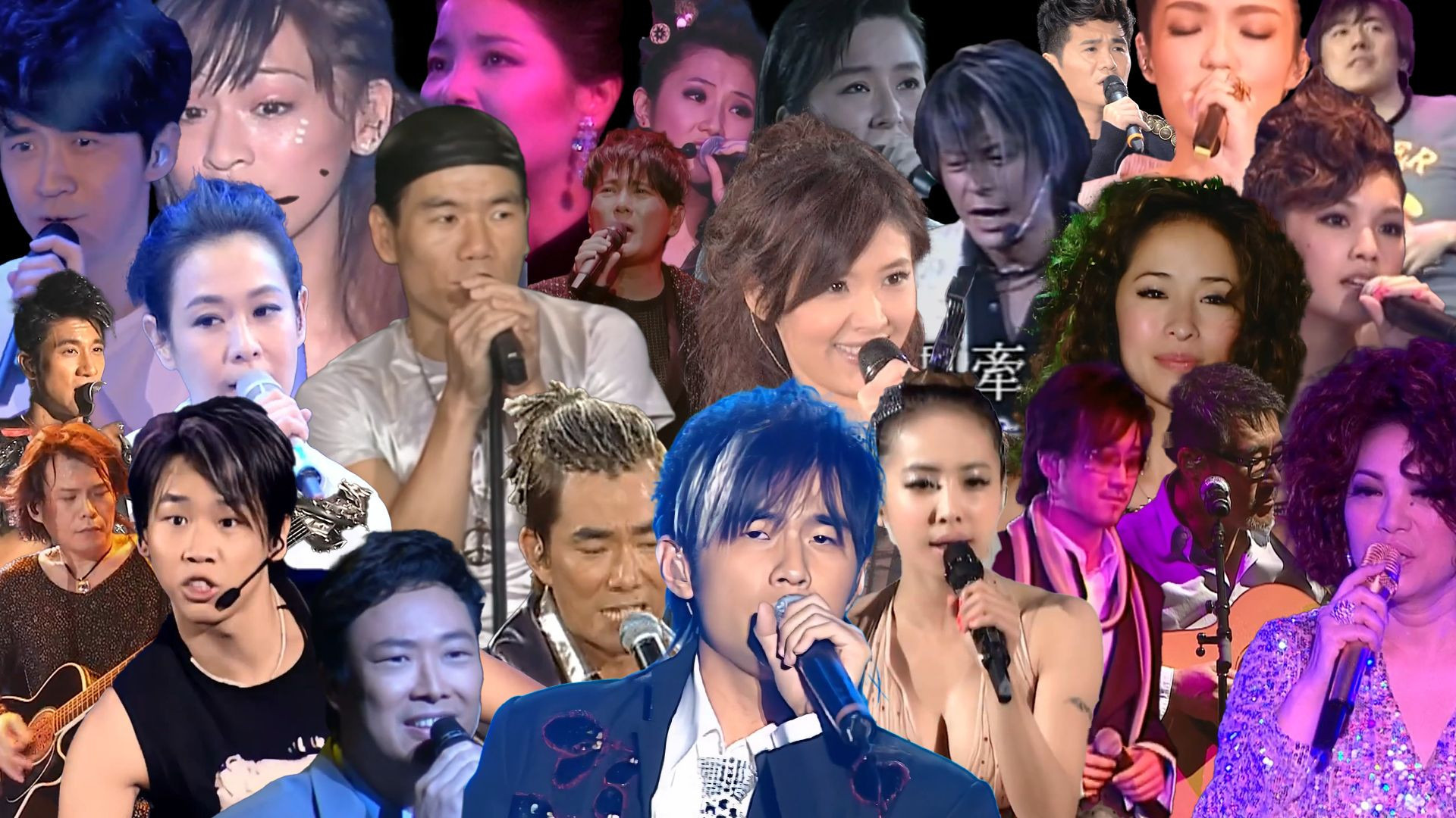 【音乐特辑】台湾一人一首神级现场30首、经典之旅串烧、回忆曾经的震撼现场