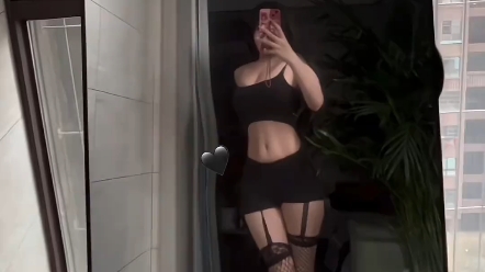 The Ideal Perfect Body