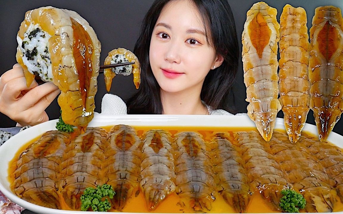 [ONHWA] 🦞酱油螳螂虾+饭团 咀嚼音!❤️