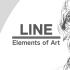 艺术七要素之【线条】Elements of Art -Line