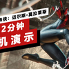 【IGN】《漫威蜘蛛侠：迈尔斯·莫拉莱斯》前22分钟实际演示（使用PS5录制4K画面
