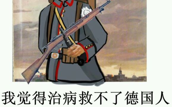 二战美军医疗兵_战地1医疗兵_全民突击医疗兵