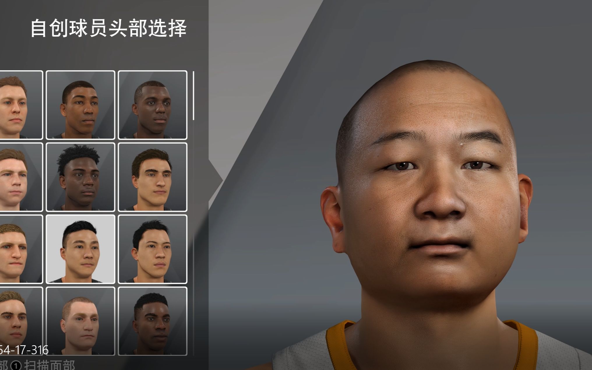 神马和平精英捏脸系统都弱爆了！！来看看NBA2K21的捏脸系统？？