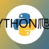 [python爬虫] Python3 爬虫教程 详细讲解 包括 scrapy pyspider selenium