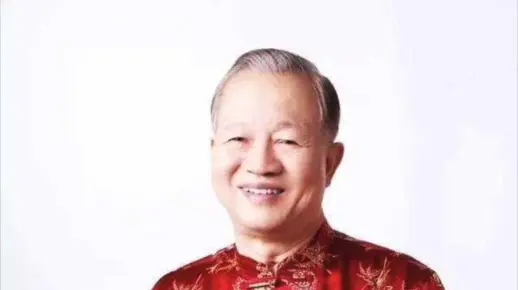 曾公解读《易经》大道易行4