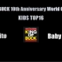 Lito vs Baby Ruin |KIDS TOP 8 |KING OF BUCK 10