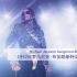 高清修复版迈克尔杰克逊Michael Jackson1992年危险之旅Dangerous世界巡演之罗马尼亚·布加勒斯特演