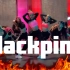 【粉墨Blackpink】 Whistle remix Dance promotion video | Choreogr