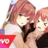 【油管第一男主播PewDiePie最新单曲】《Hey Hey Monika》官方MV (Official Music V