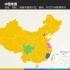 中国地图世界地图可编辑矢量图PPT模板