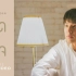 【泰星】【Billkin】拥抱内心 กอดในใจ Billkin feat. JAYLERR 【歌词版MV】