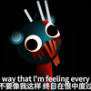 “一个未成年的孩子