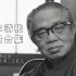 【解说合集】松本清张：社会派推理之父，世界推理三巨匠之一
