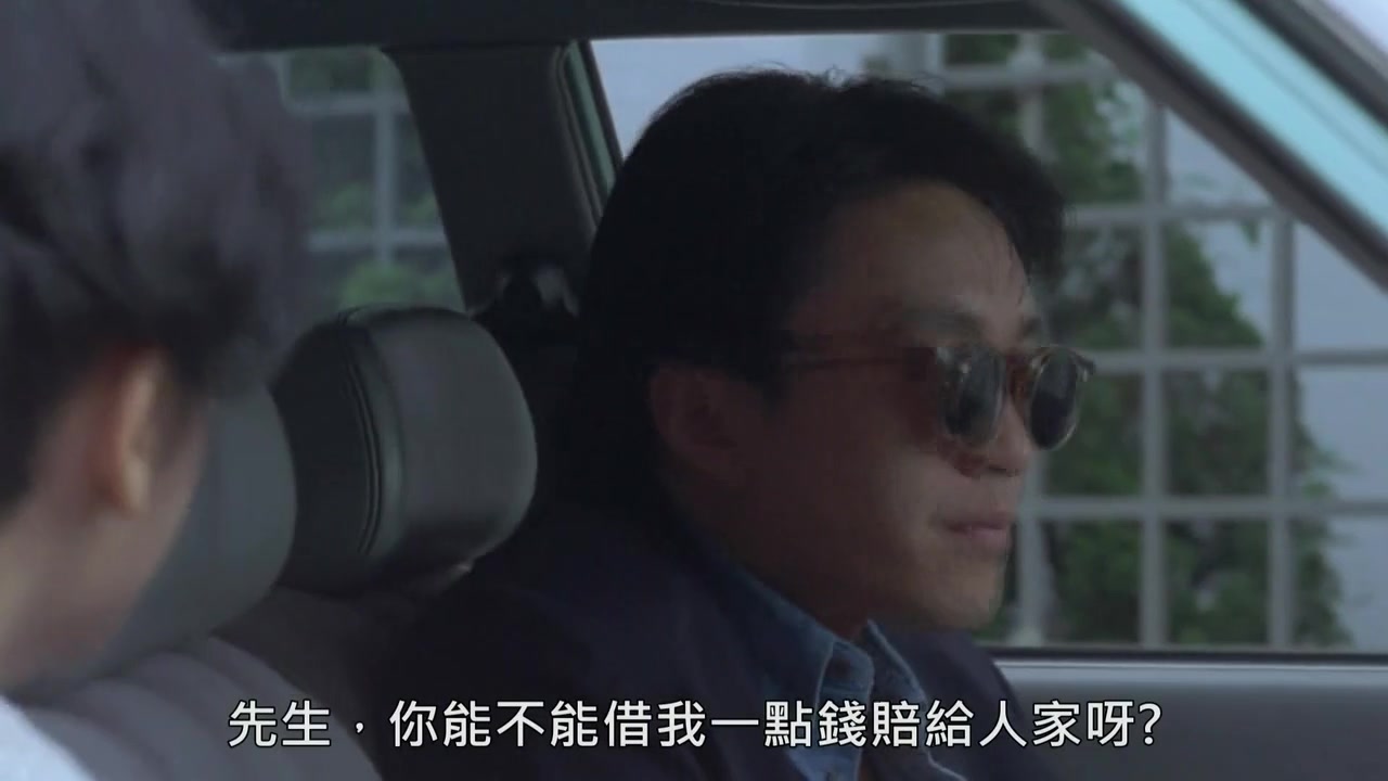 星爷经典电影片段3视频