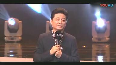 <em class="keyword">崔永元</em>主持FIRST电影节, 直播四次中断, 太敢实话实话了!
