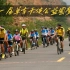 【单车天使】第十一届单车天使公益圆梦骑行活动圆满落幕