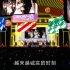 【AKB48 Asia Festival】2021.06.27「AKB48 Group Asia Festival 20