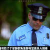 一口气看完《狙击职业杀手