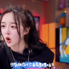 别人不挺你了，我会一直挺你的