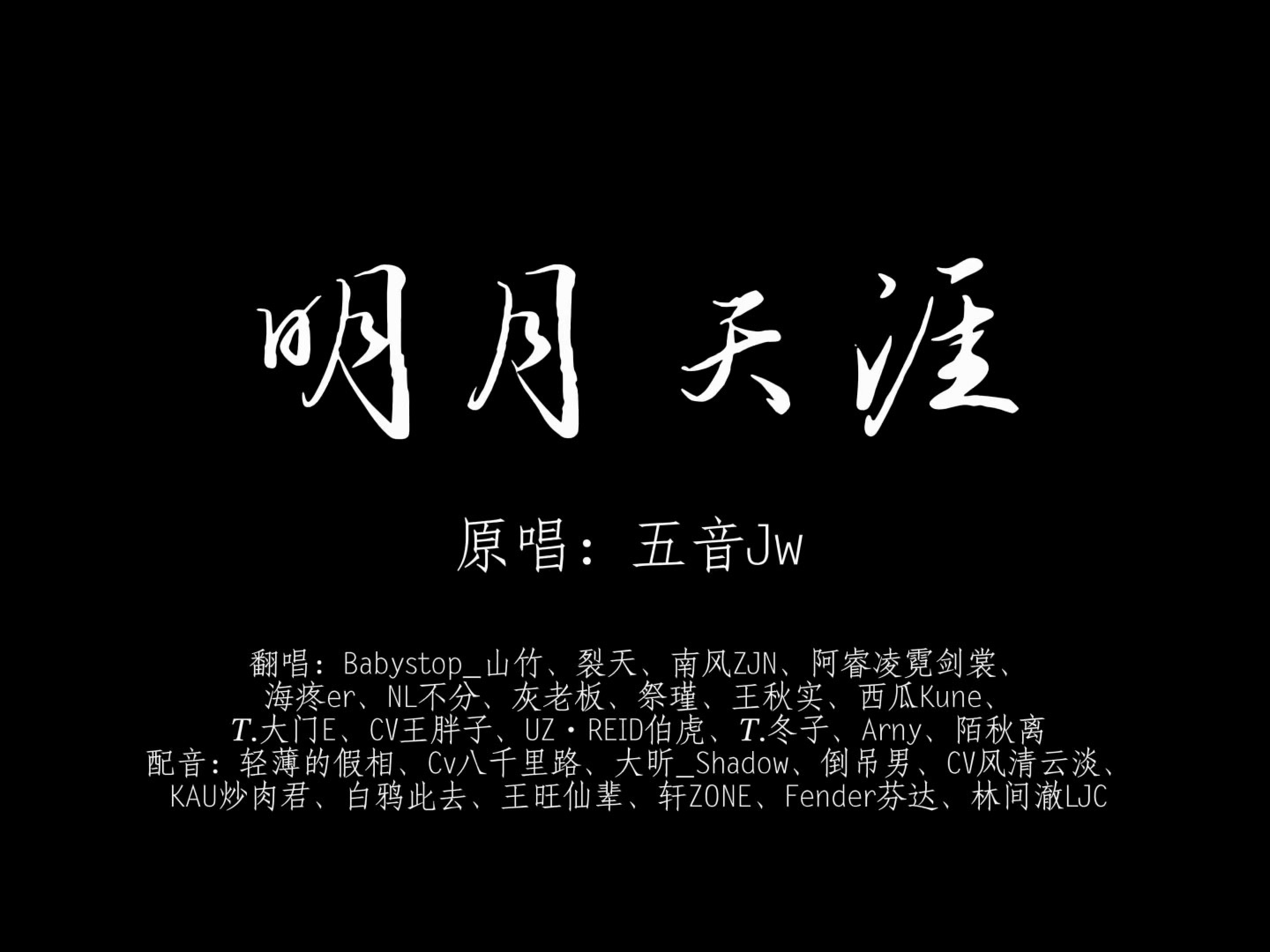 少侠请来殿前一叙！