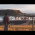 在地球一角，做个关于岛屿的梦 | 塔斯马尼亚 | A7R4