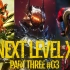 Prime 1 Studio Next Level Showcase X Part Three (4K) #03 DC系