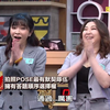 【全民星攻略】 20220217 EP600 事業好夥伴聯手智力賽